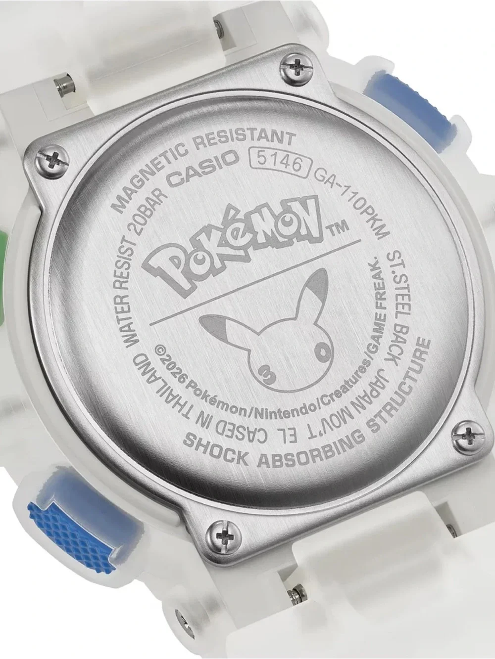 G-Shock brand new